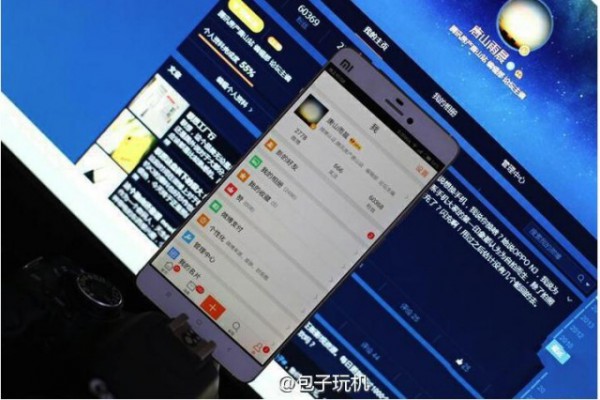 xiaomi-mi5-leak-640x640