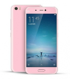 xiaomi-mi-5-pink-325x325