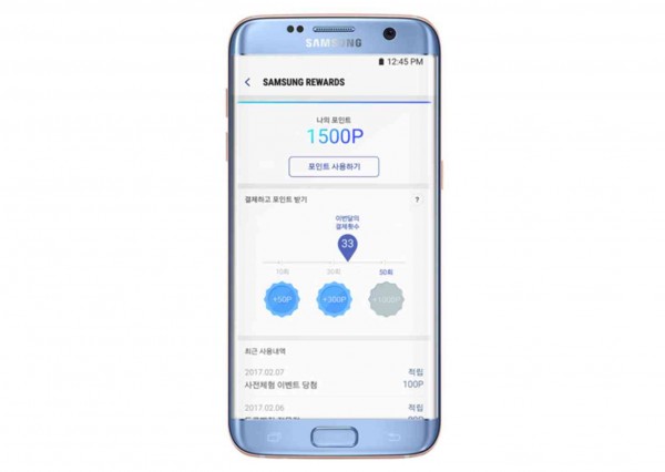 samsungpaymini