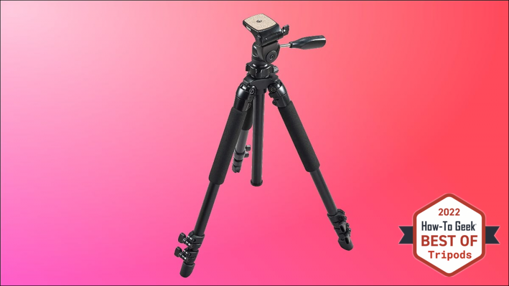 Bushnell tripod on pink background