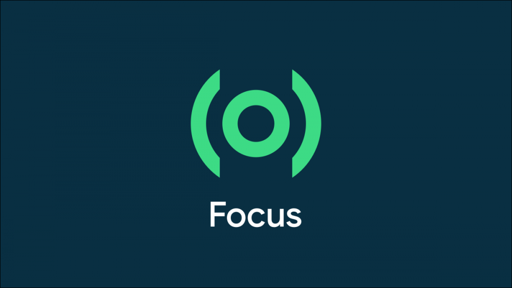 Focus Mode logo